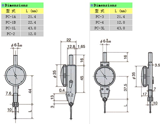 PC-2杠桿千分表產(chǎn)品尺寸 PC-2杠桿千分表產(chǎn)品尺寸