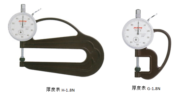 PEACOCK厚度計(jì) PEACOCK厚度計(jì)
