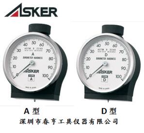 橡膠硬度計 橡膠硬度計