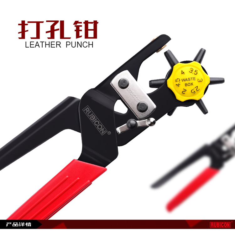 羅賓漢旋轉(zhuǎn)鉗001.jpg 羅賓漢旋轉(zhuǎn)鉗001.jpg