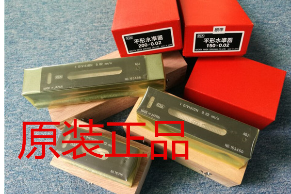 <a href='/shuipingyi.htm' class='keys' title='點(diǎn)擊查看關(guān)于RSK水平儀的相關(guān)信息' target='_blank'>RSK水平儀</a>.jpg RSK水平儀.jpg