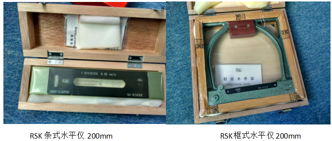 精密水平儀 精密水平儀