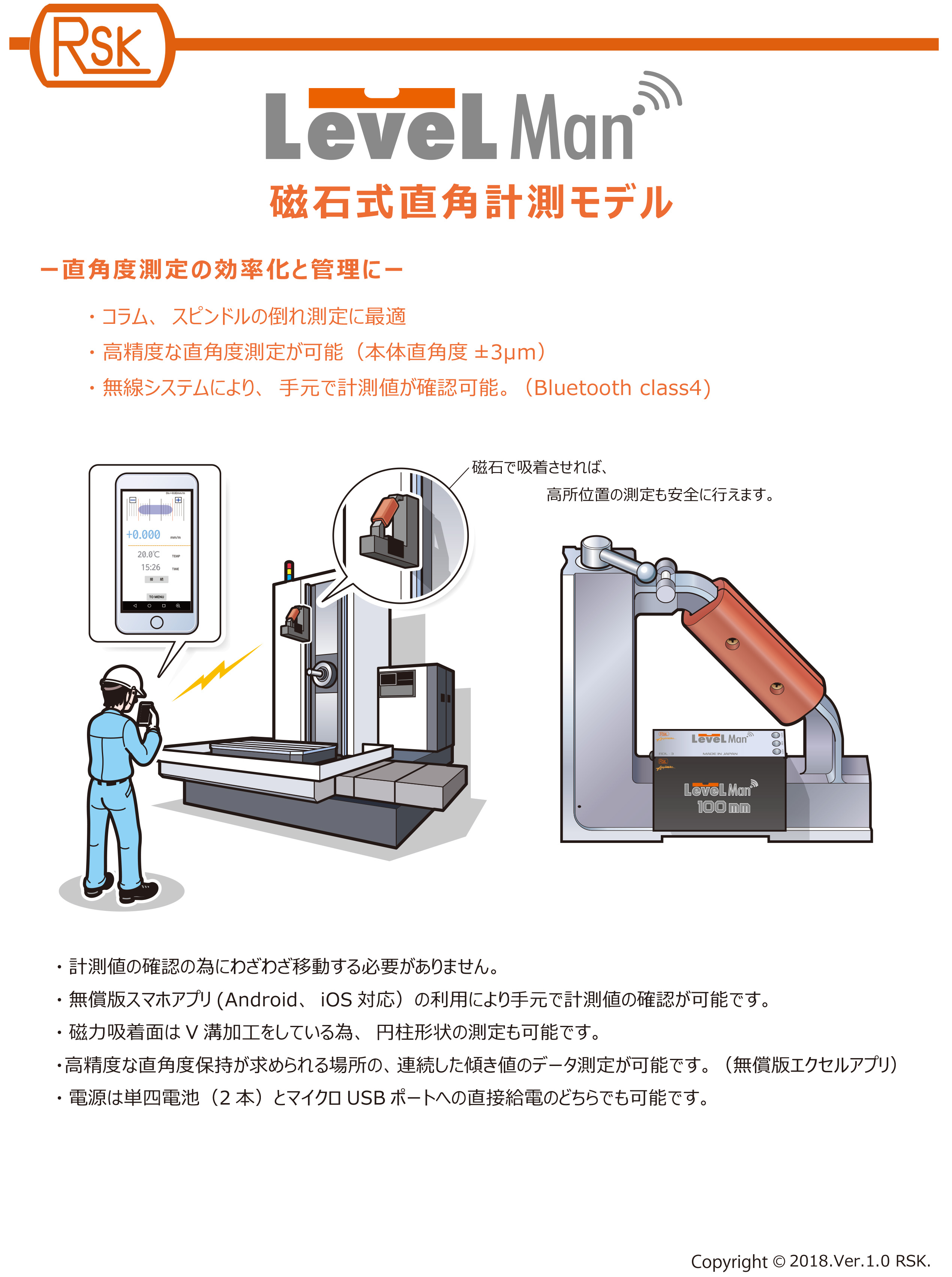 201811121254053907-1.jpg 201811121254053907-1.jpg