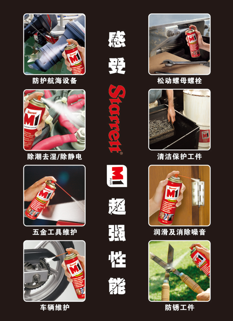 詳情頁(yè)4.jpg 詳情頁(yè)4.jpg