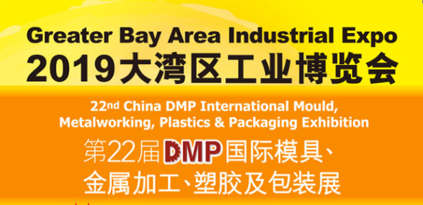 春亨工具 春亨工具