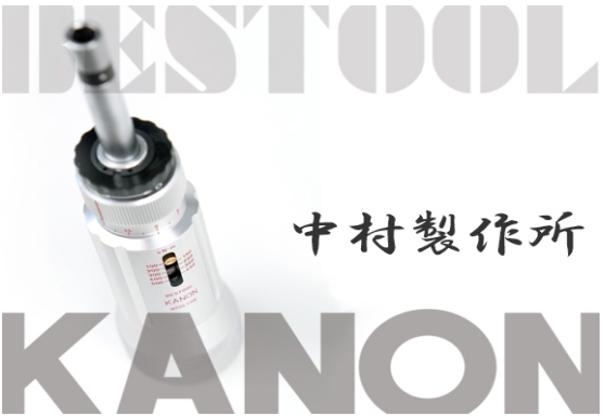 KANON扭力起子 KANON扭力起子