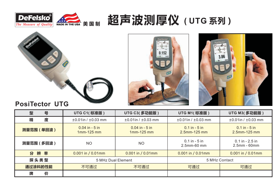 微信圖片_20210204105236.png 微信圖片_20210204105236.png