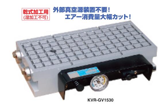 強(qiáng)力真空源裝置內(nèi)執(zhí)行真空吸盤.jpg 強(qiáng)力真空源裝置內(nèi)執(zhí)行真空吸盤.jpg