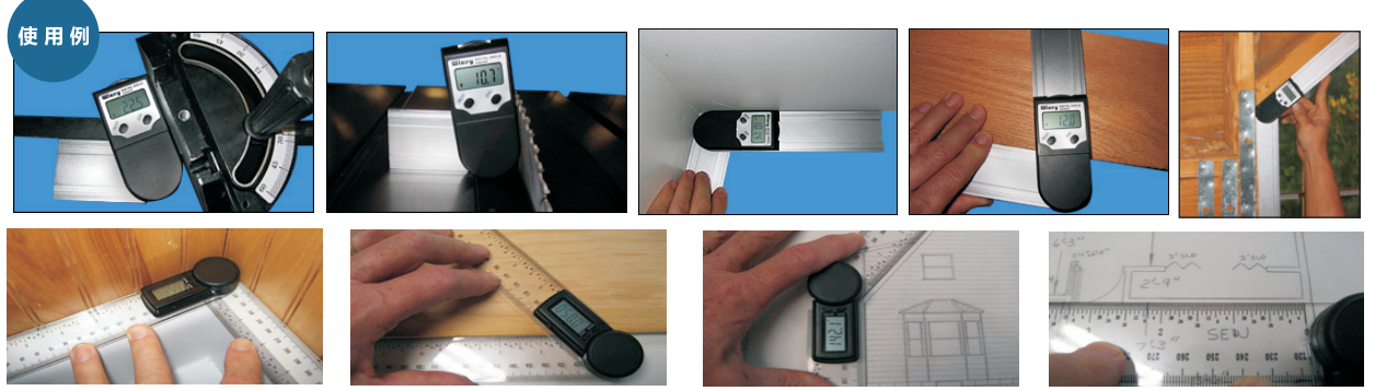 美國wixey電子分度尺.png 美國wixey電子分度尺.png