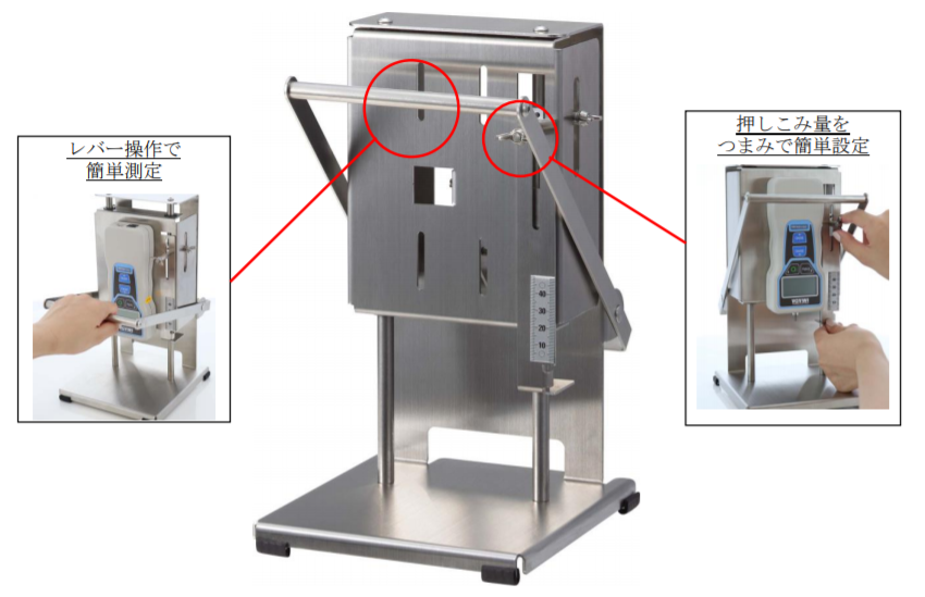 FCA-50N測力臺使用.png FCA-50N測力臺使用.png