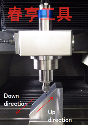 鋁合金端銑加工主軸.png 鋁合金端銑加工主軸.png