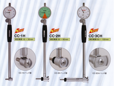 peacock缸徑規(guī)使用方法.png peacock缸徑規(guī)使用方法.png