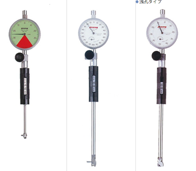 日本孔雀缸徑規(guī).png 日本孔雀缸徑規(guī).png