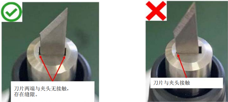 日本超聲波切割刀.png 日本超聲波切割刀.png