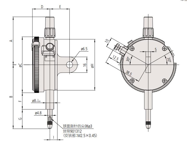 三豐千分表產(chǎn)品尺寸.jpg 三豐千分表產(chǎn)品尺寸.jpg