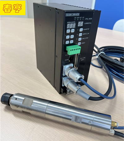 MSI電主軸套裝.png MSI電主軸套裝.png