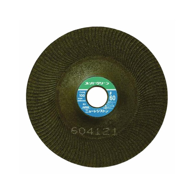 綠砂輪磨片.jpg 綠砂輪磨片.jpg