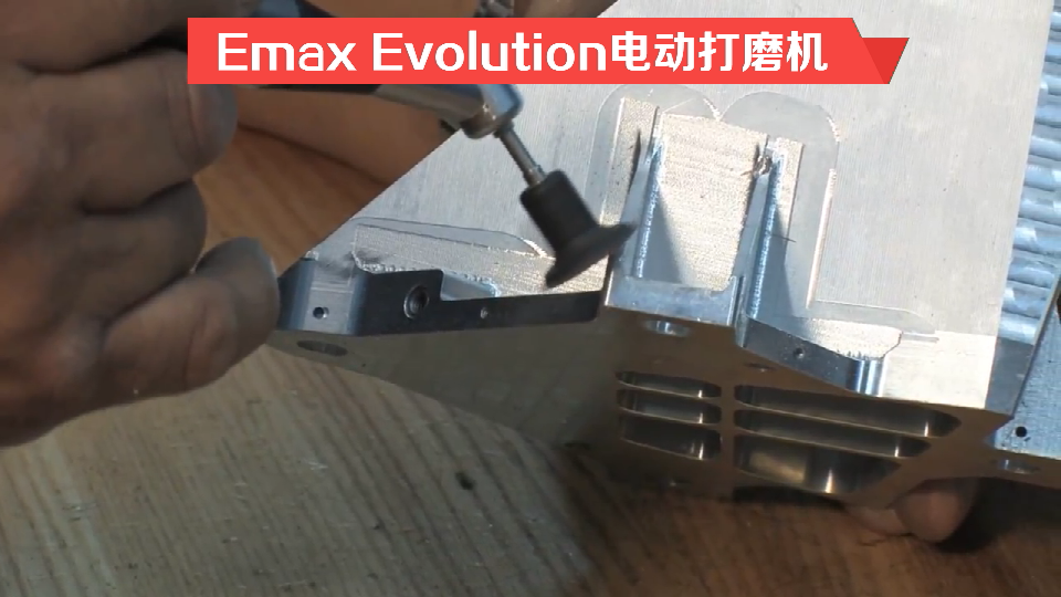 KC-300打磨頭.png KC-300打磨頭.png