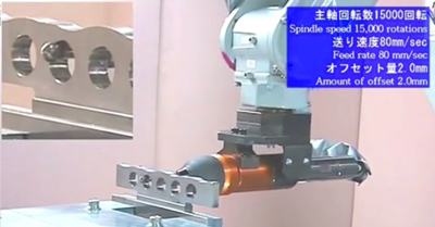 自動(dòng)化鋼件倒角去毛刺.png 自動(dòng)化鋼件倒角去毛刺.png