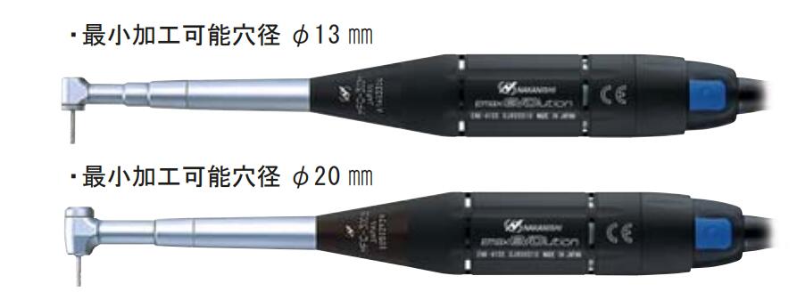 鈑金內(nèi)孔去毛刺研磨頭.jpg 鈑金內(nèi)孔去毛刺研磨頭.jpg