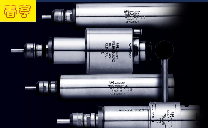 中西E4000電主軸圖片 (3).jpg 中西E4000電主軸圖片 (3).jpg