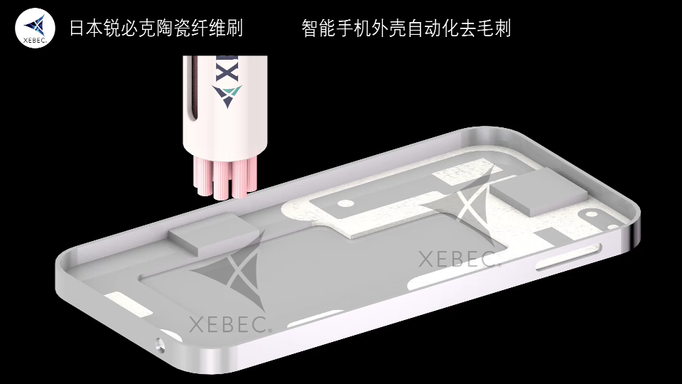 陶瓷纖維粉色研磨刷.png 陶瓷纖維粉色研磨刷.png