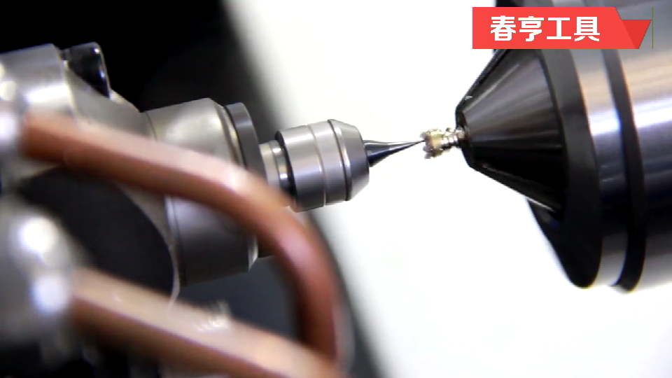 <a href='/zouxinjigaopinx.htm' class='keys' title='點擊查看關(guān)于高頻銑的相關(guān)信息' target='_blank'>高頻銑</a>骨釘銑梅花.png