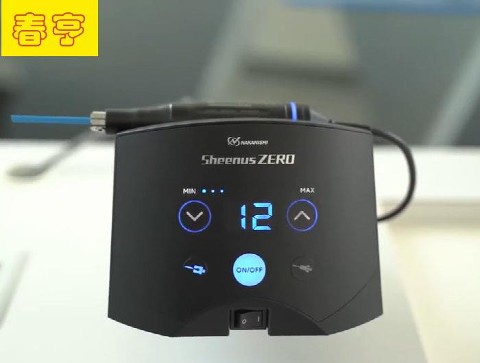 nakanishi超聲波打磨機.jpg nakanishi超聲波打磨機.jpg