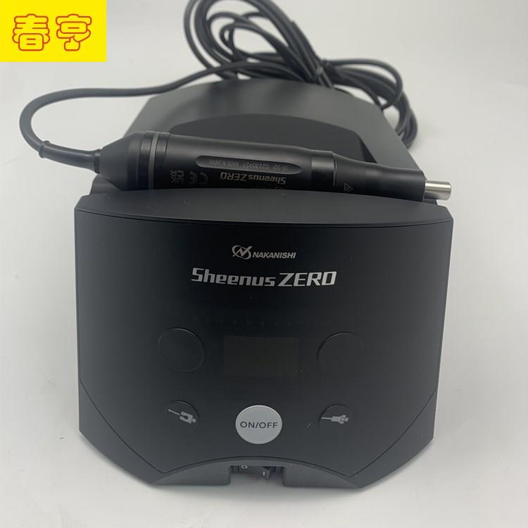 超聲波打磨機US-50P.jpg 超聲波打磨機US-50P.jpg