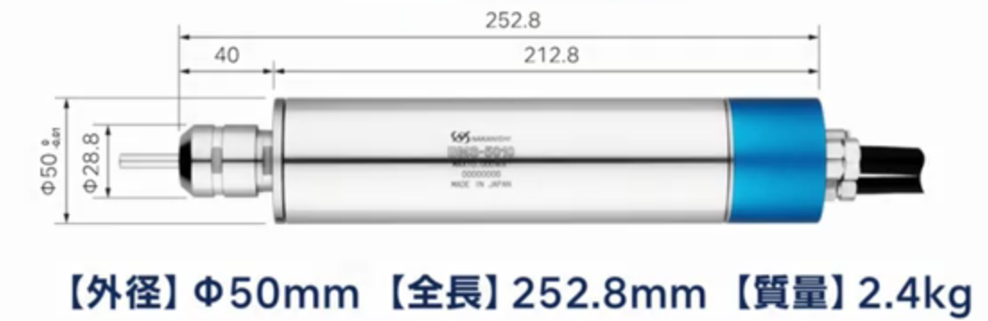 BMS-5010大扭矩<a href='gaosuzhuzhou.htm' class='keys' title='點(diǎn)擊查看關(guān)于電主軸的相關(guān)信息' target='_blank'>電主軸</a>.png