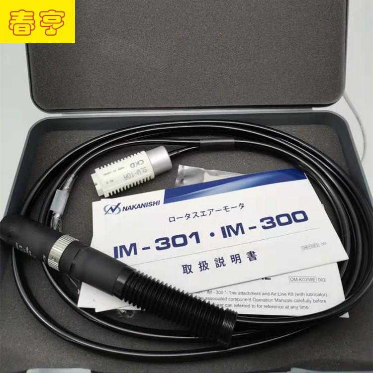 中西氣動<a href='/damoji.htm' class='keys' title='點擊查看關(guān)于打磨機的相關(guān)信息' target='_blank'>打磨機</a>.jpg