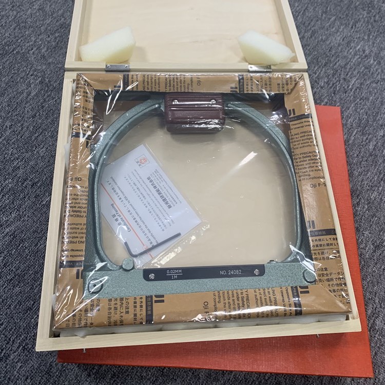 300mm框式水平儀.jpg 300mm框式水平儀.jpg