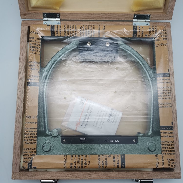 541-2502框式水平儀.jpg 541-2502框式水平儀.jpg