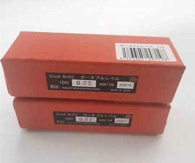 252條式水平儀.jpg 252條式水平儀.jpg