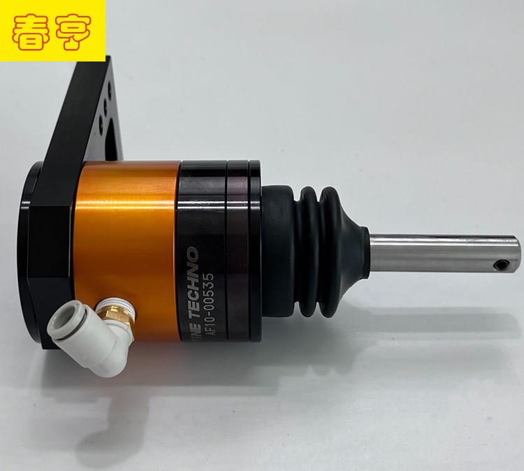 AF10浮動刀柄 (2).jpg AF10浮動刀柄 (2).jpg