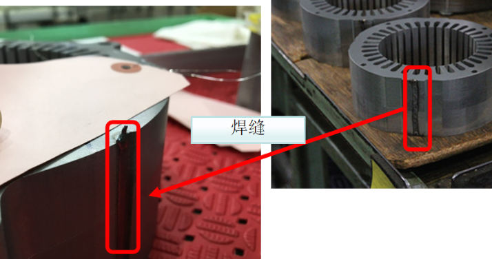 發(fā)動機定子焊縫打磨.png
