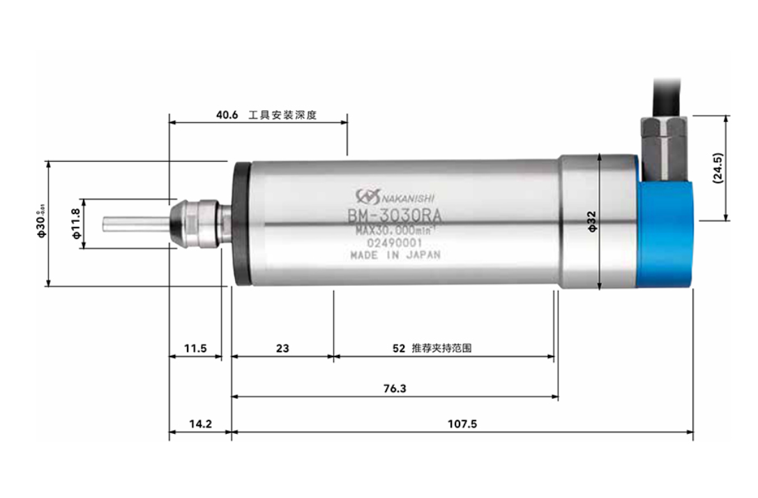 中西高頻銑主軸BM-3030RA.png 中西高頻銑主軸BM-3030RA.png